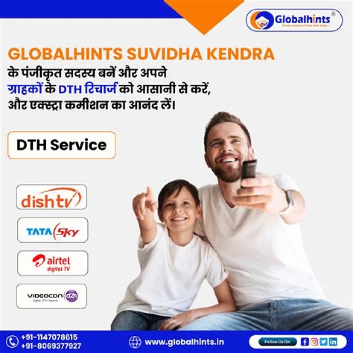 suvidhakendra.setmore.com login safely, analysis & comments