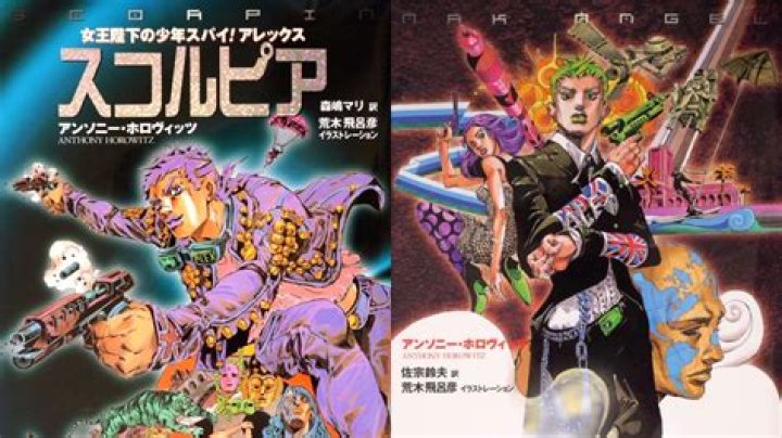 That Time JoJo’s Bizarre Adventure Mangaka Hirohiko Araki Worked on the Alex Rider Novels