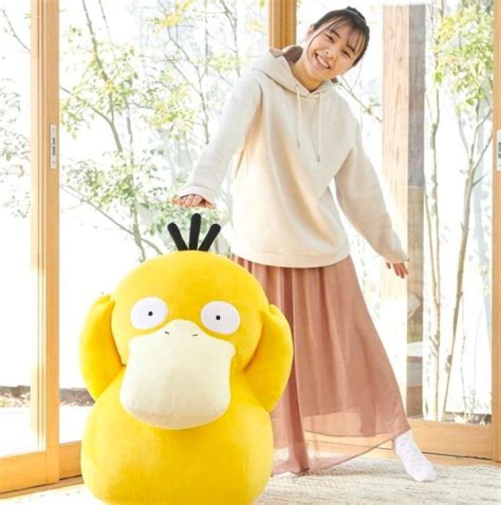 The life-size Psyduck is back in stock at The Pokémon Center