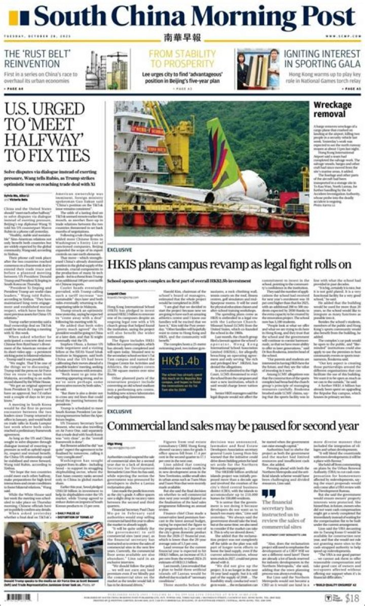The Monogamous Chinese | South China Morning Post