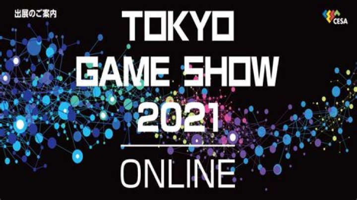 Tokyo Game Show 2021: Start date, how to watch, what to expect
