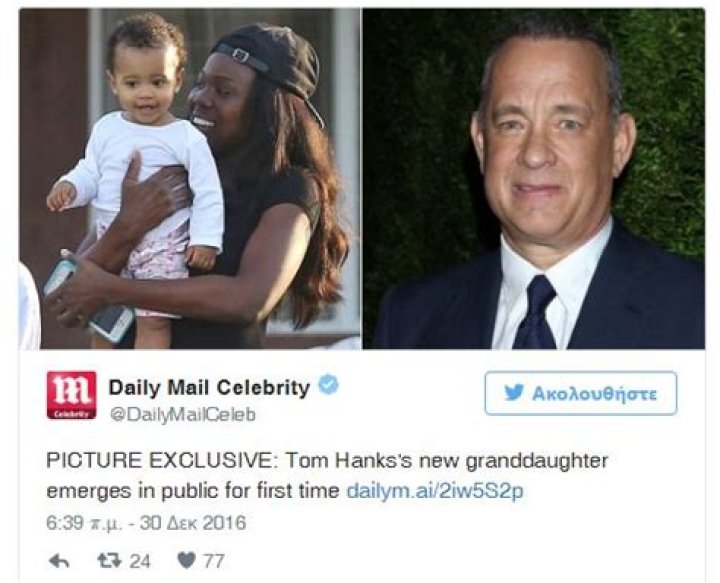 Tom Hanks Grandchild