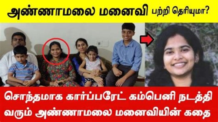 Uncover The Secrets: Unveiling Annamalai Wife Photos