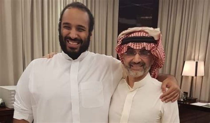 Unveiling The Life Of Fahdah Bint Mohammad Bin Salman Al Saud