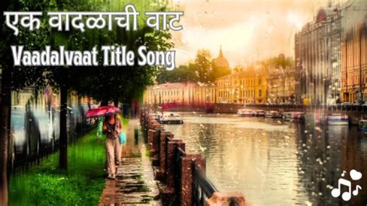 Vaadalvaat Wiki, Title Song, Story, Cast