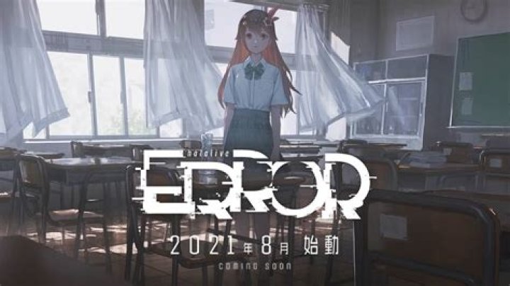 VTuber group recruit star idols for 'Hololive Error' horror game: everything we know