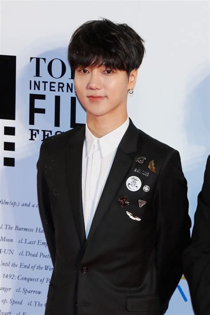 What is Yesung Net Worth 2024: Wiki, Real Name, Age, Height, Family
