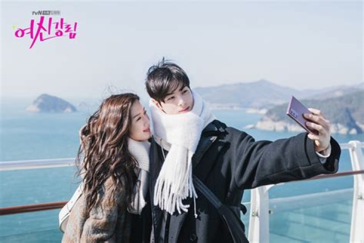 Who Is Moon Ga Young Dating In 2024? A Deep Dive Into Her Romantic Life