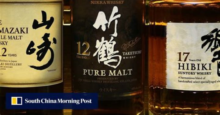 Why the most popular blended whiskies in Japan are Hibiki and Yamazaki