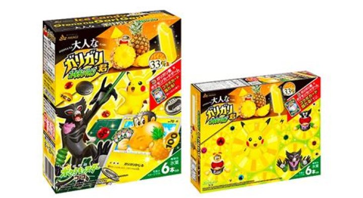 Why used Pokemon popsicle sticks are selling for hundreds of dollars