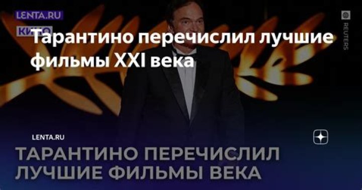 Лучшие фильмы ужасов XX и XXI веков. 21 фильм ужасов, который стоит посмотреть: Кино: Культура: Lenta.ru