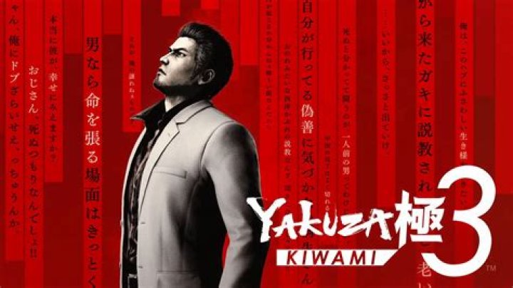 Yakuza Kiwami: How to Level Up Fast